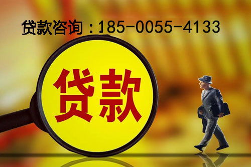 玉树空放私人押车借钱-应急周转-私人周转资金