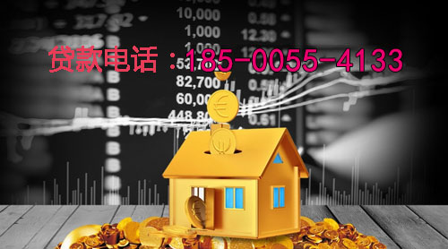 玉树空放身份证贷款：轻松应对资金需求的最佳选择