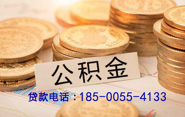 玉树空放灵活融资新选择：押车借钱，让资金周转无忧