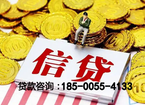 玉树空放私人空放张先生：黑户的下款经历