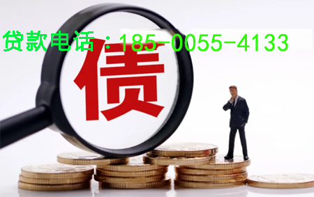 玉树空放小额周转贷款，助你轻松应对资金需求