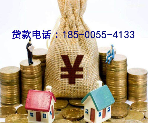 玉树空放小额贷款，让梦想触手可及