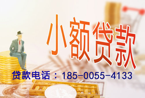 玉树空放你想关注房产抵押贷款的哪个方面？例如产品优势、申请流程还是市场趋势？