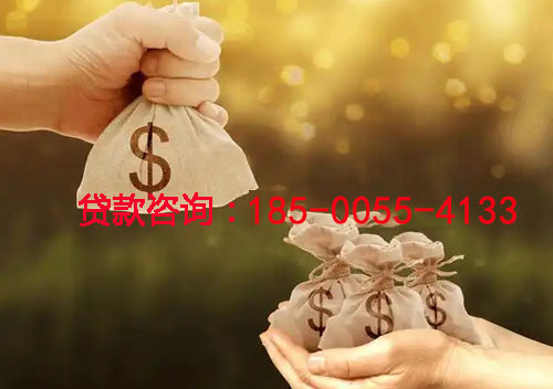 玉树空放私人借钱上门放款-空放联系方式-应急周转-小额借钱