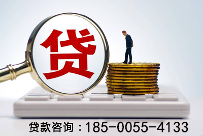 玉树空放大额周转贷款产品，助您轻松解决资金周转难题