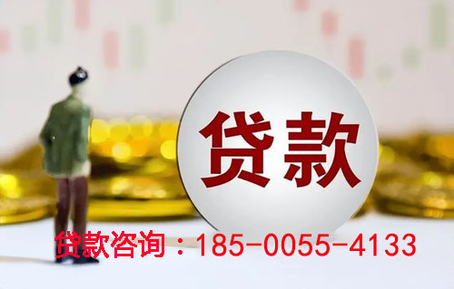 玉树空放汽车抵押贷款-押车急用钱-押车贷款-抵押车借钱