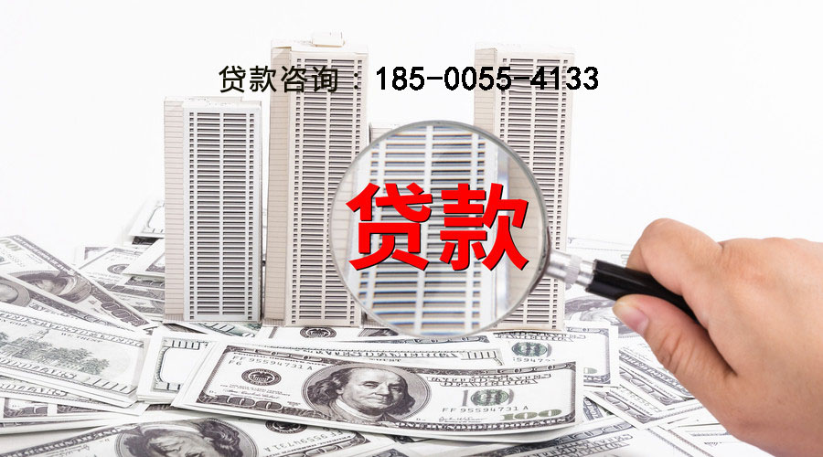 玉树空放私人资金贷款产品：开启您的梦想之门