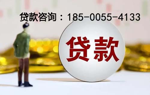 玉树空放纯私人放款-私人借钱上门放款-空放公司